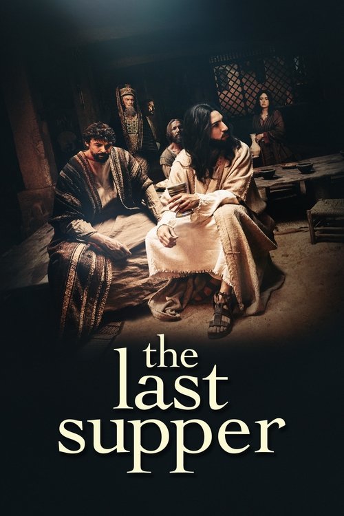 Постер фильма «The Last Supper»