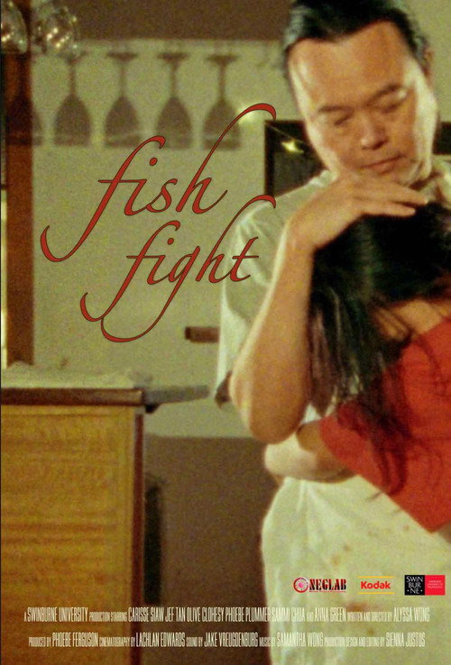 Постер фильма «Fish Fight»