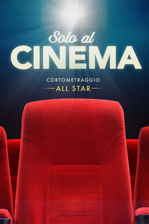 Постер фильма «All Star - Ritorno al cinema»