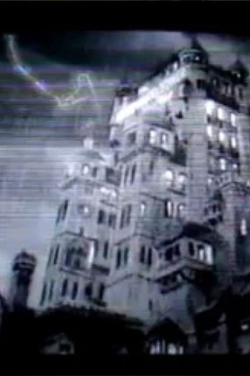 Постер фильма «The Twilight Zone Tower of Terror - Preshow»