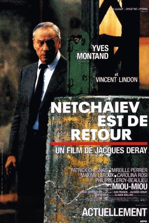 Постер фильма «Netchaïev est de retour»