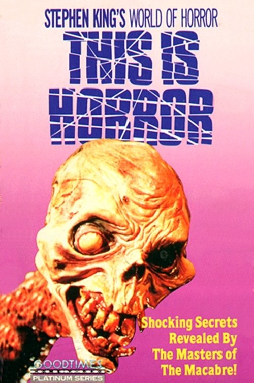 Постер фильма «Stephen King's World of Horror»