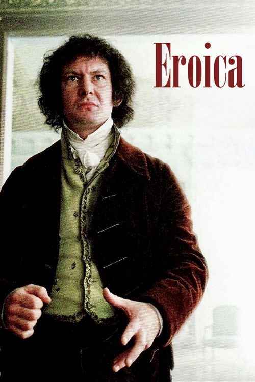 Постер фильма «Eroica»