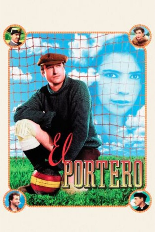 Постер фильма «El portero»