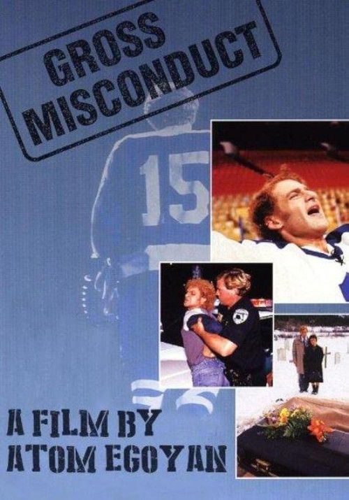 Постер фильма «Gross Misconduct: The Life of Brian Spencer»