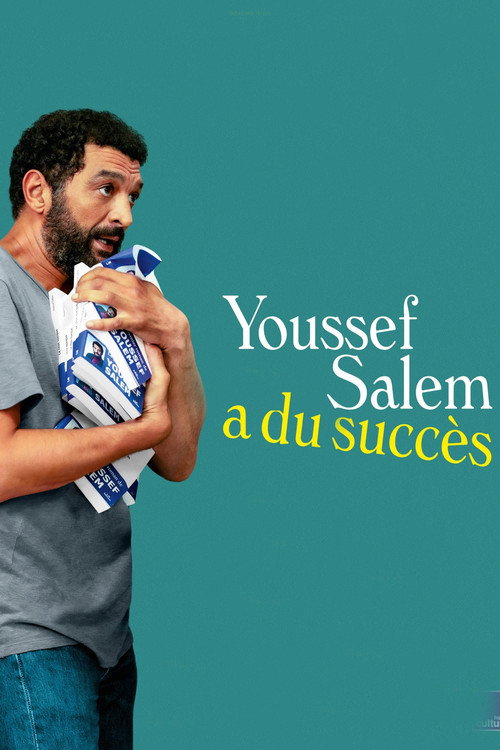 Постер фильма «Youssef Salem a du succès»