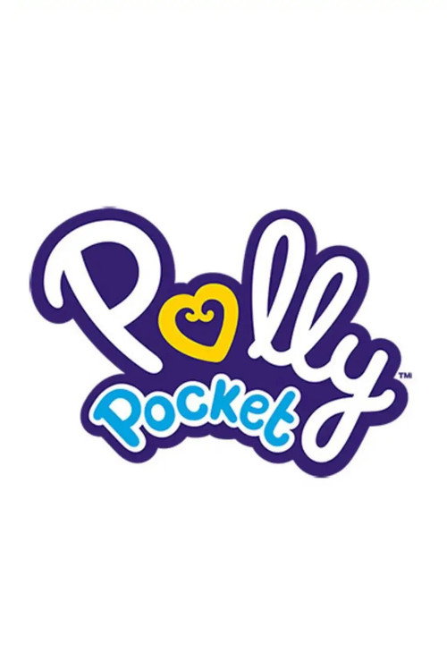 Постер фильма «Polly Pocket»