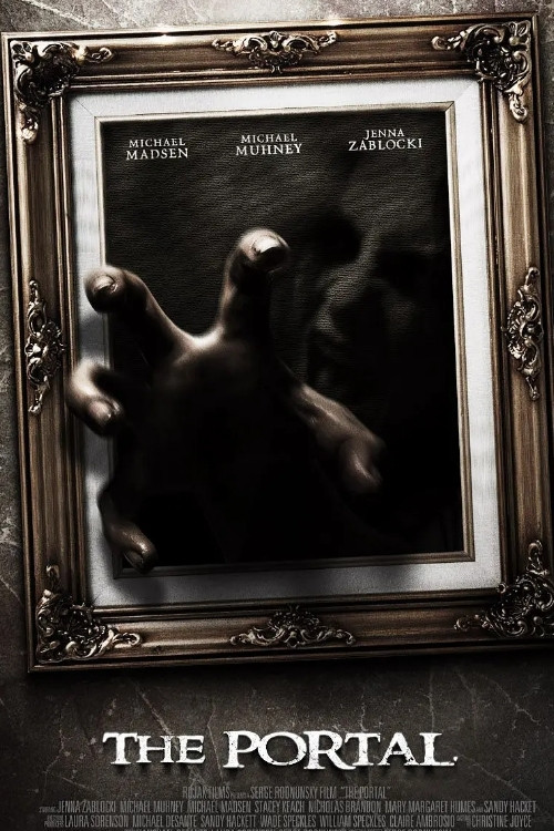 Постер фильма «The Portal»