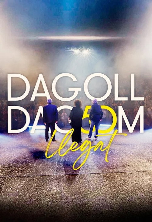 Постер фильма «Dagoll Dagom. Llegat»