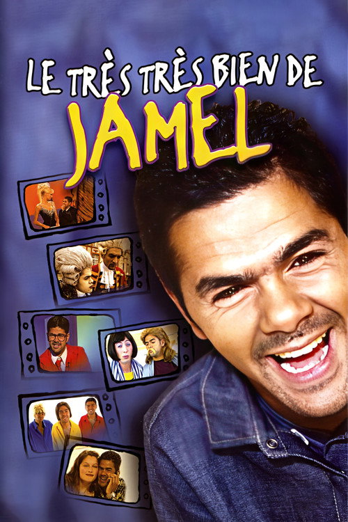 Постер фильма «Jamel Debbouze - Le très très bien de Jamel»