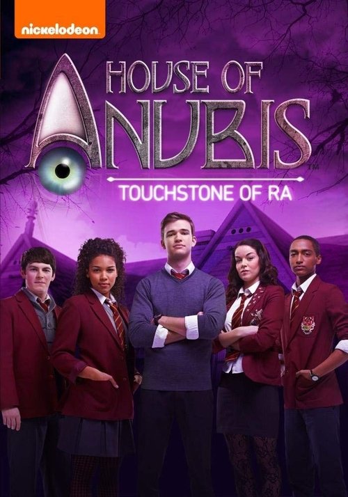 Постер фильма «House of Anubis: The Touchstone of Ra»