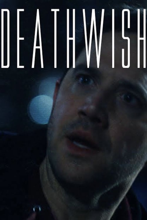 Постер фильма «Death Wish»