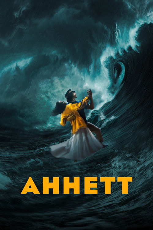 Постер фильма «Аннетт»