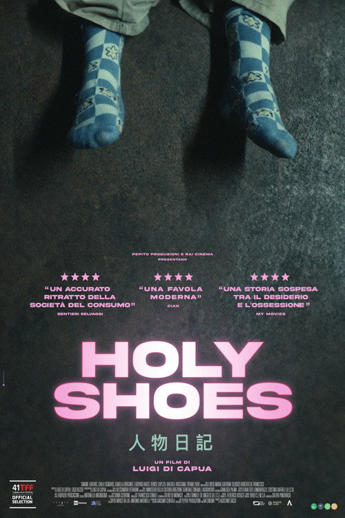 Постер фильма «Holy Shoes»