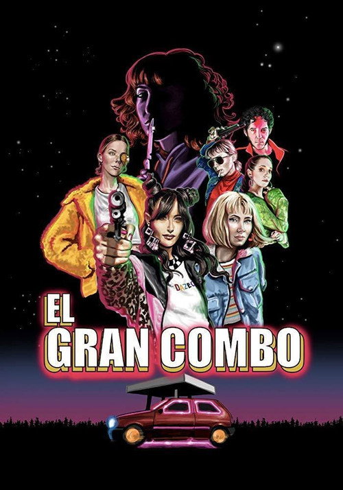 Постер фильма «El gran combo»