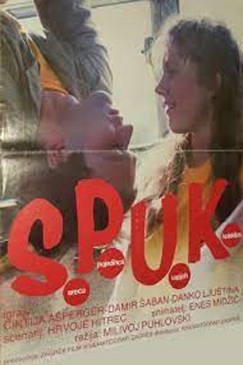 Постер фильма «S.P.U.K.»