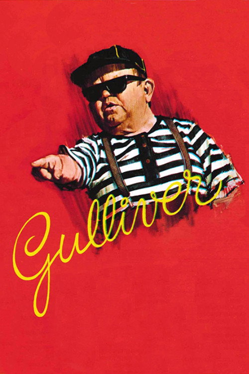 Постер фильма «Gulliver»