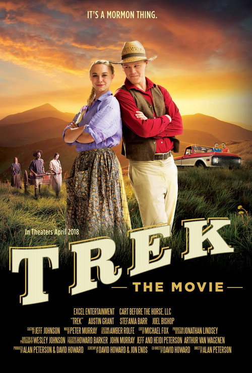 Постер фильма «Trek: The Movie»