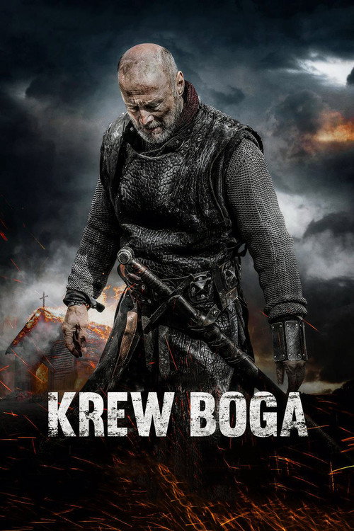 Постер фильма «Кровь Бога»
