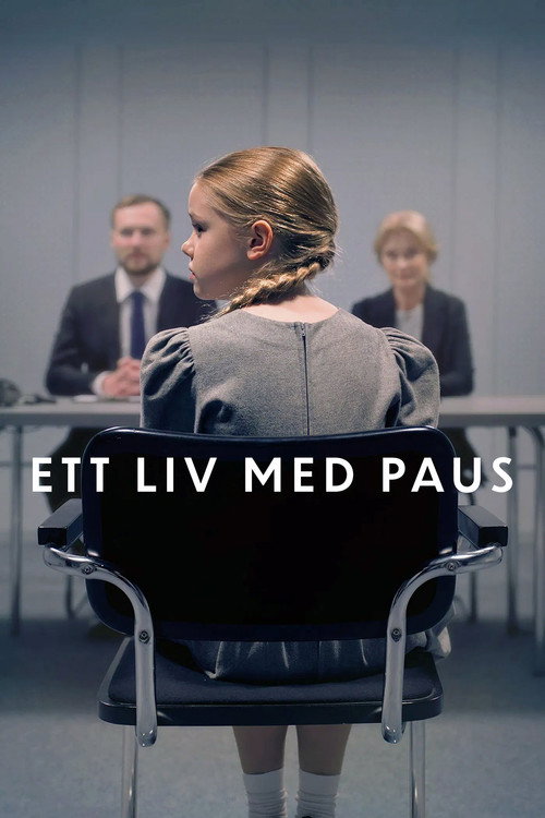 Постер фильма «Quiet Life»