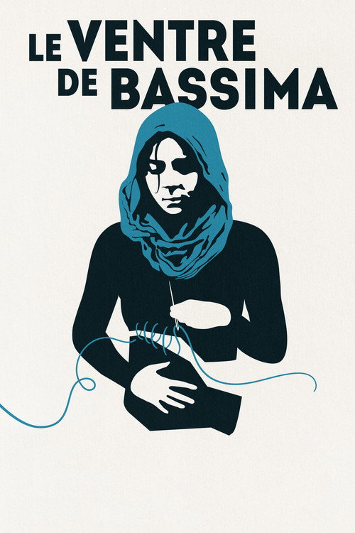 Постер фильма «Le ventre de Bassima»