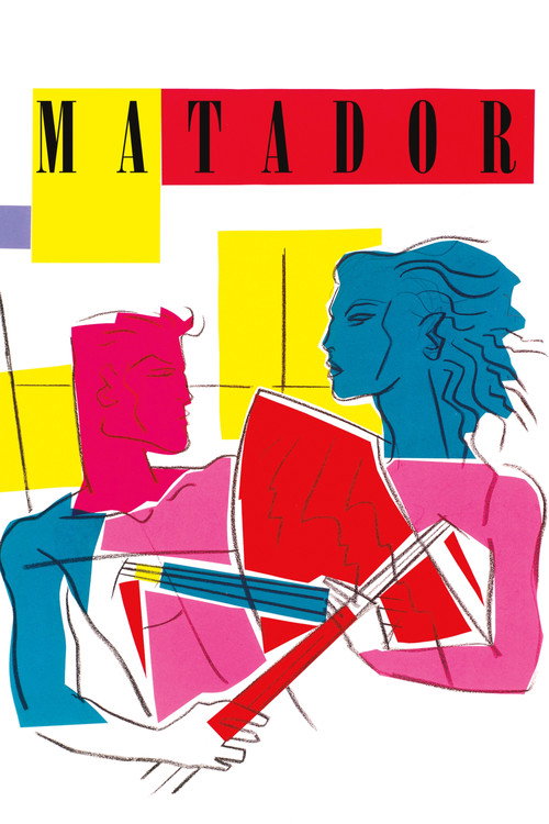 Постер фильма «Матадор»