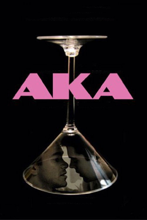 Постер фильма «AKA»