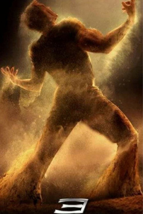 Постер фильма «Grains of Sand: Building Sandman»