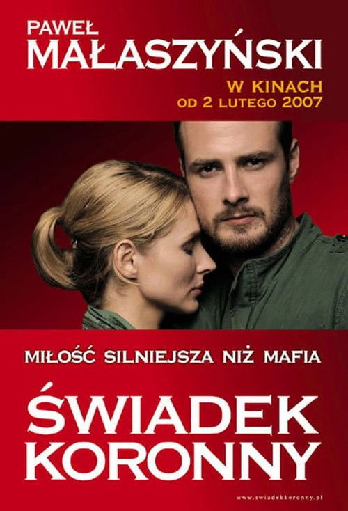 Постер фильма «Świadek koronny»