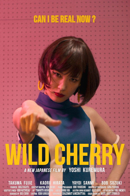 Постер фильма «Wild Cherry»