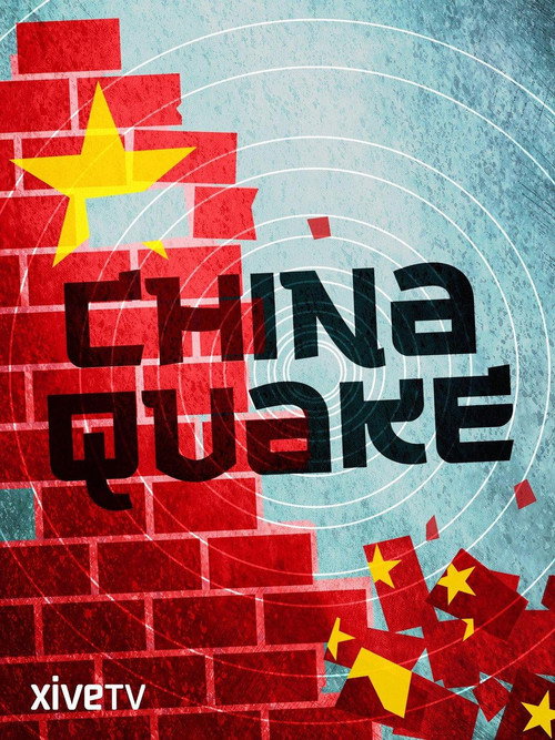 Постер фильма «China Quake»