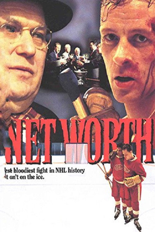 Постер фильма «Net Worth»