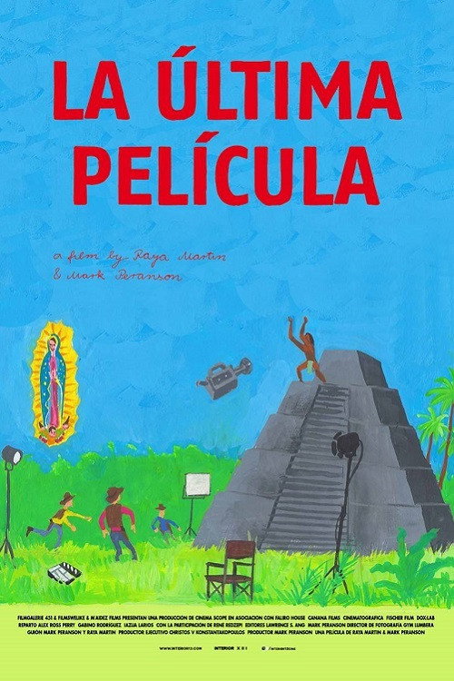 Постер фильма «La última película»