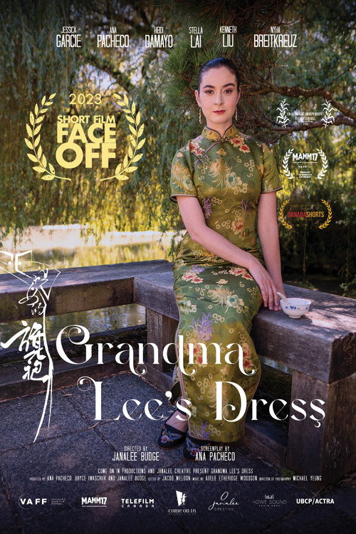 Постер фильма «Grandma Lee's Dress»