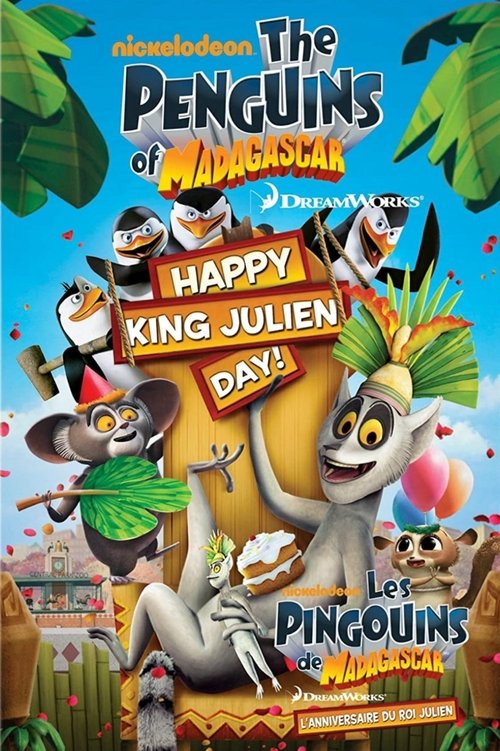 Постер фильма «The Penguins of Madagascar: Happy King Julien Day»