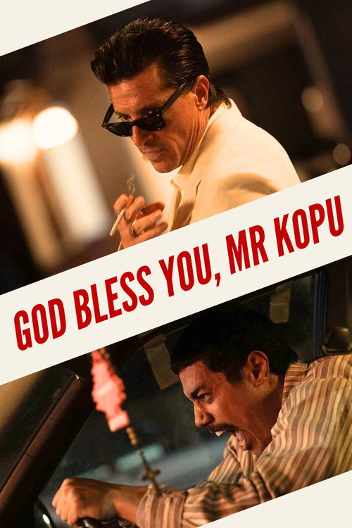 Постер фильма «God Bless You, Mr. Kopu»