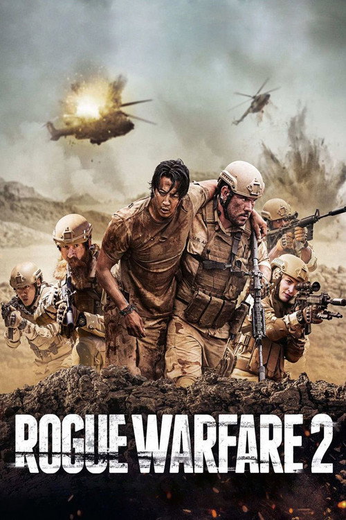 Постер фильма «Rogue Warfare: The Hunt»
