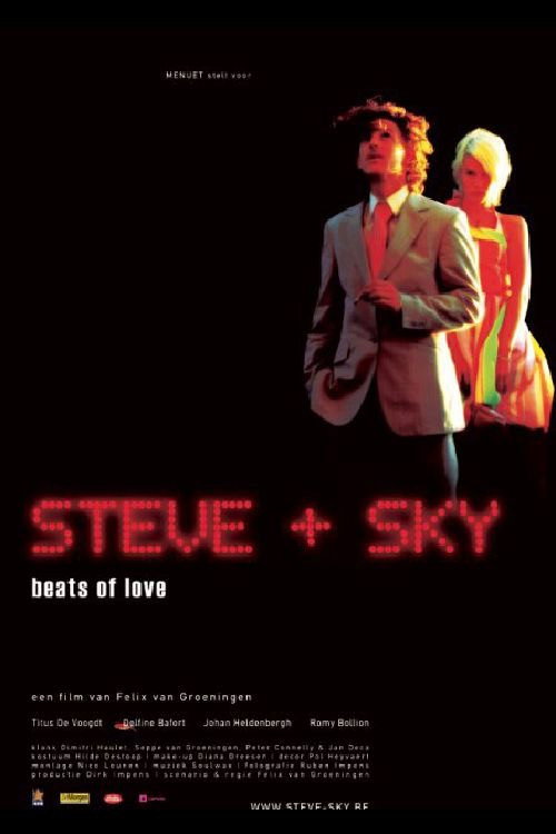 Постер фильма «Steve + Sky»