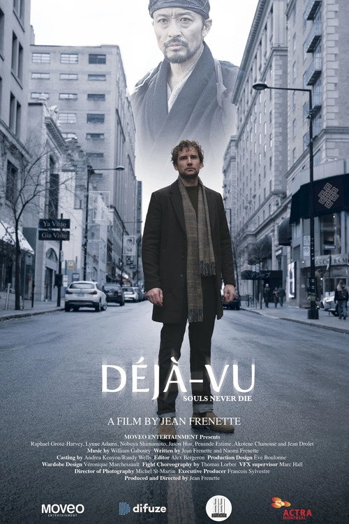 Постер фильма «Deja-Vu»