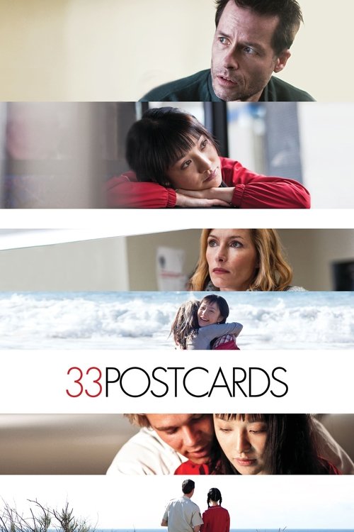Постер фильма «33 Postcards»