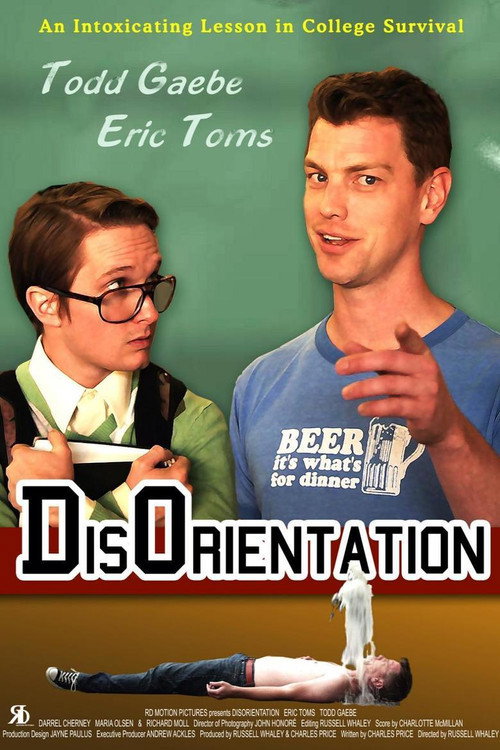 Постер фильма «DisOrientation»