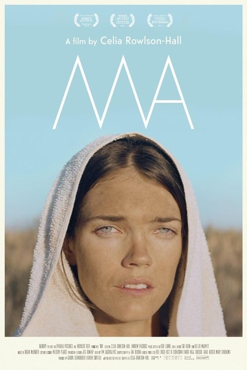 Постер фильма «Ma»
