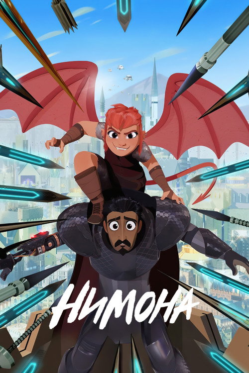 Постер фильма «Нимона»