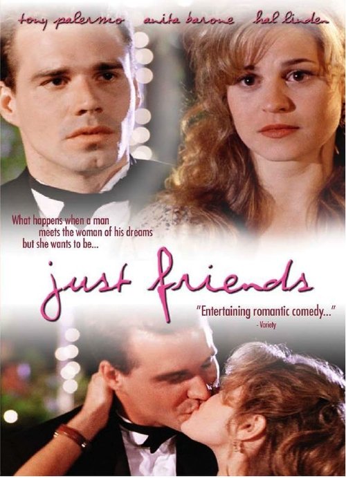 Постер фильма «Just friends»