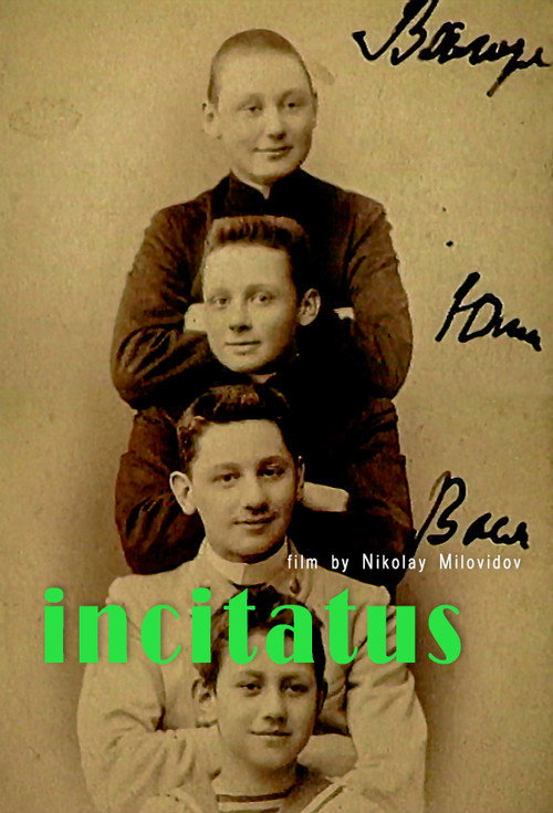 Постер фильма «Incitatus»