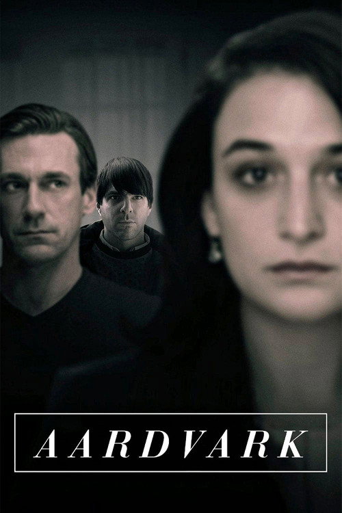 Постер фильма «Муравьед»