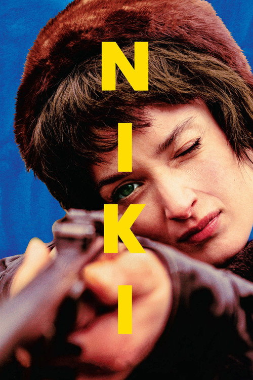 Постер фильма «Ники»