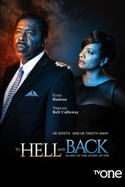 Постер фильма «To Hell and Back»
