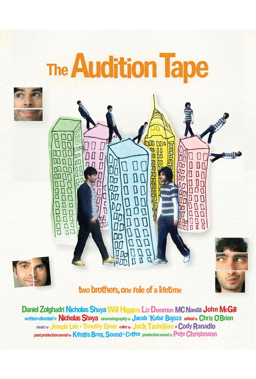 Постер фильма «The Audition Tape»