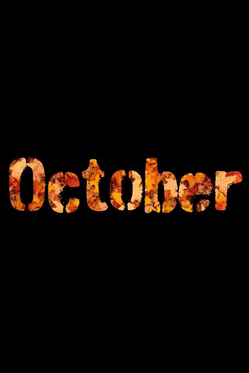 Постер фильма «October»
